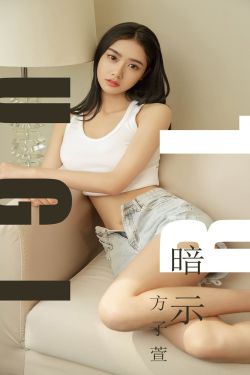 泷本梨绘